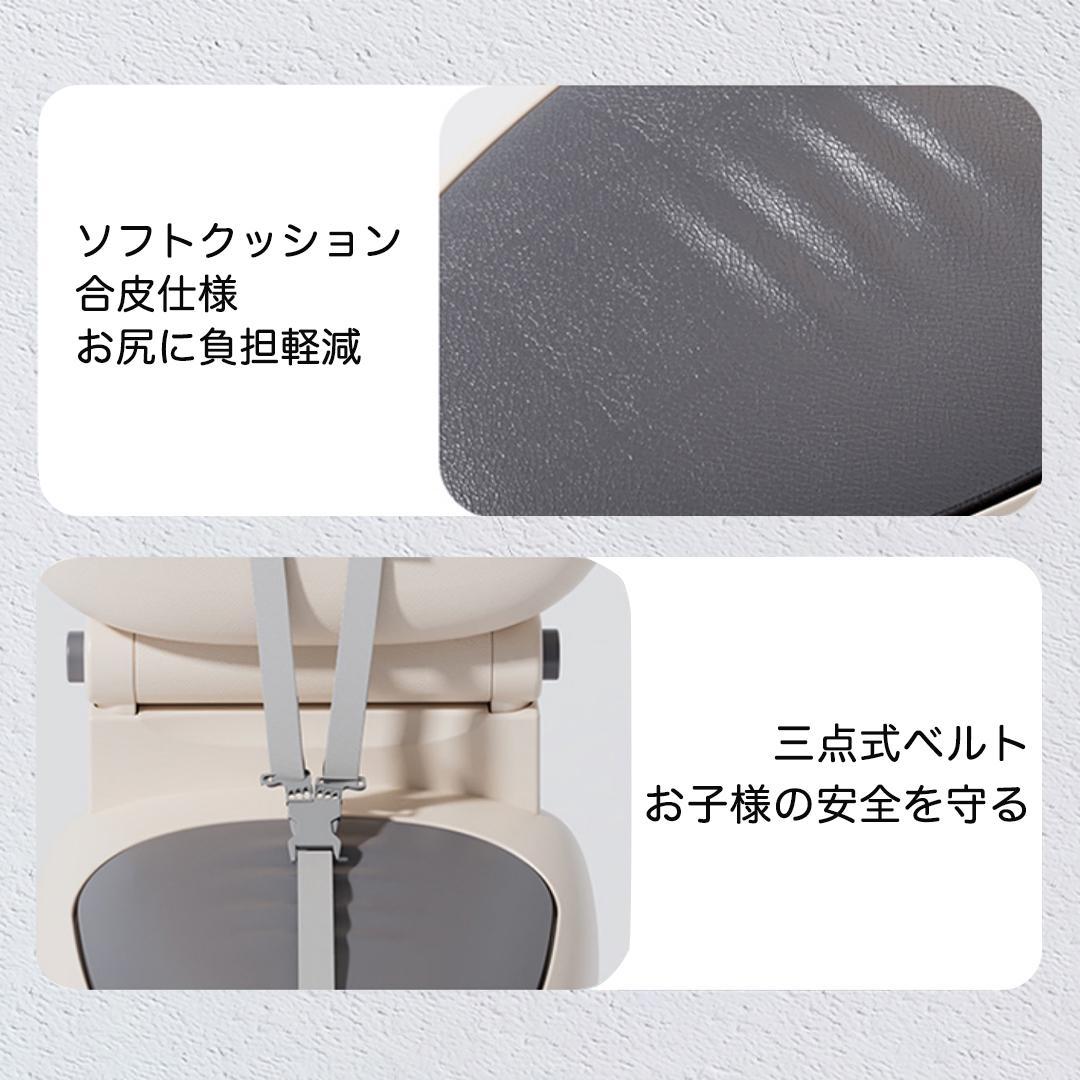 7in1 折りたたみ式三輪車 6ヶ月-6歳対応 ORANGE