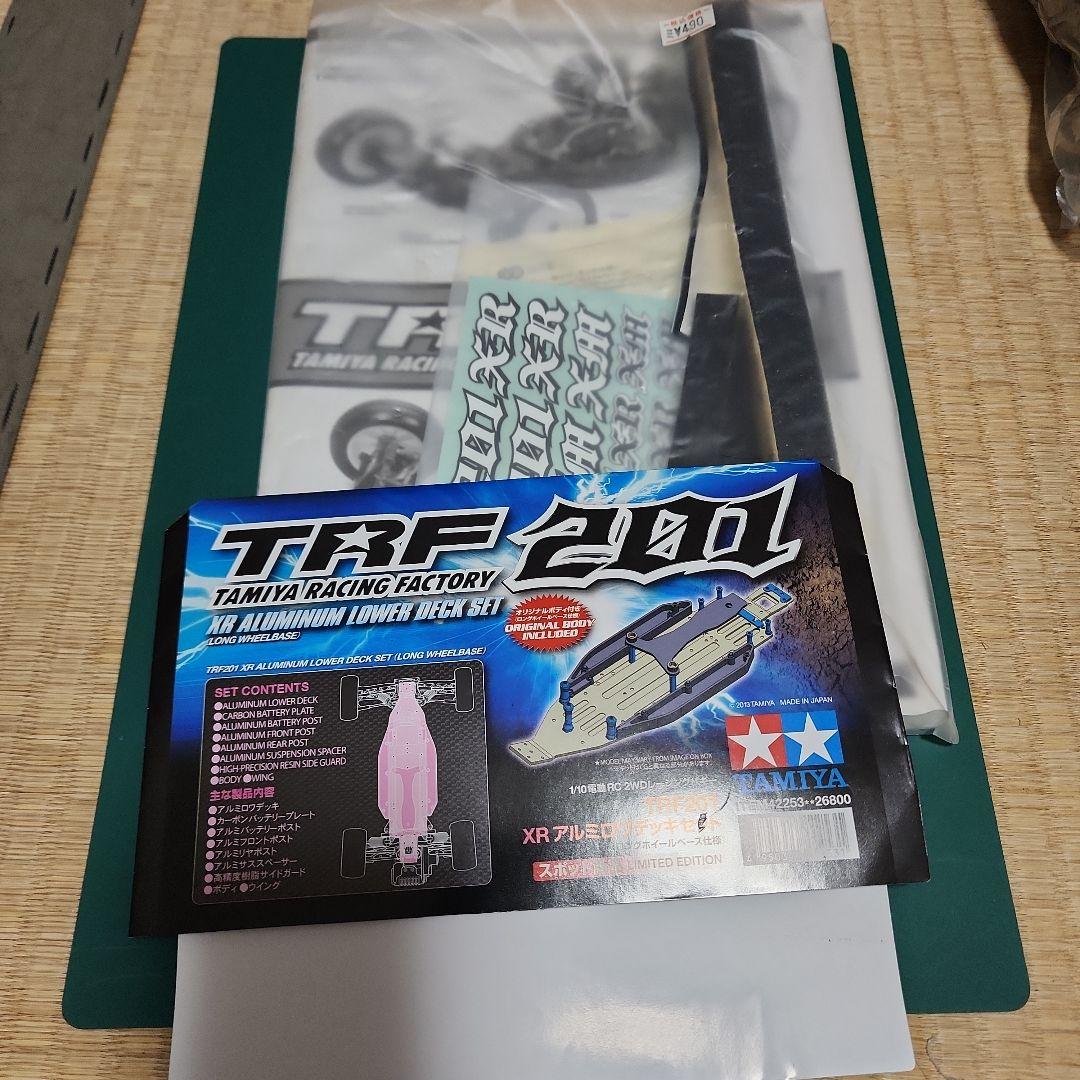 タミヤTRF201 XR /XM コンバージョンシャーシ