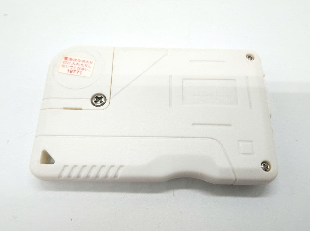 デジモンペンデュラムX ver.1.5 ホワイト ブルー