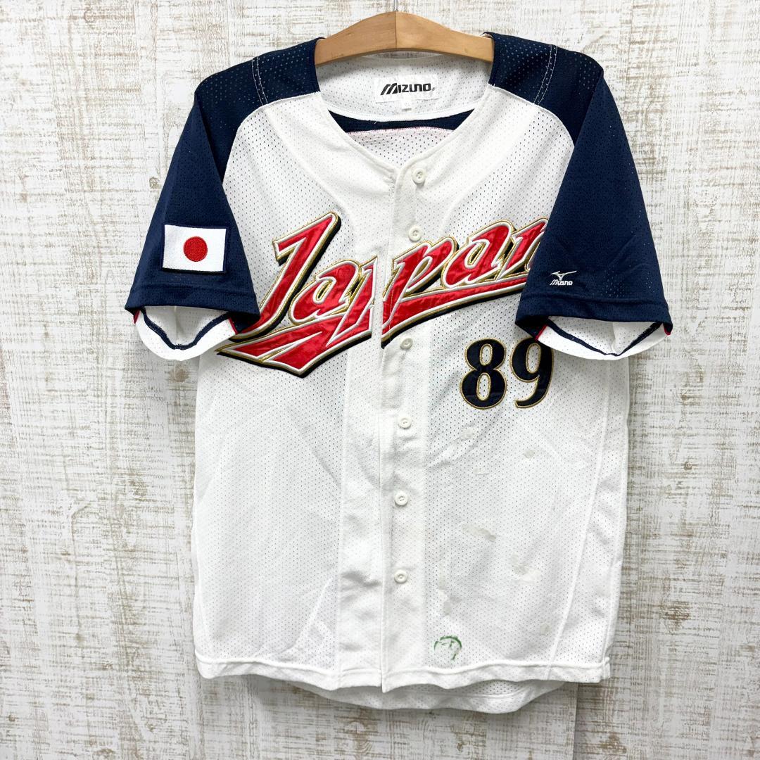 IR98《王貞治選手》侍ジャパン　レプリカユニフォーム　背番号89 WBC