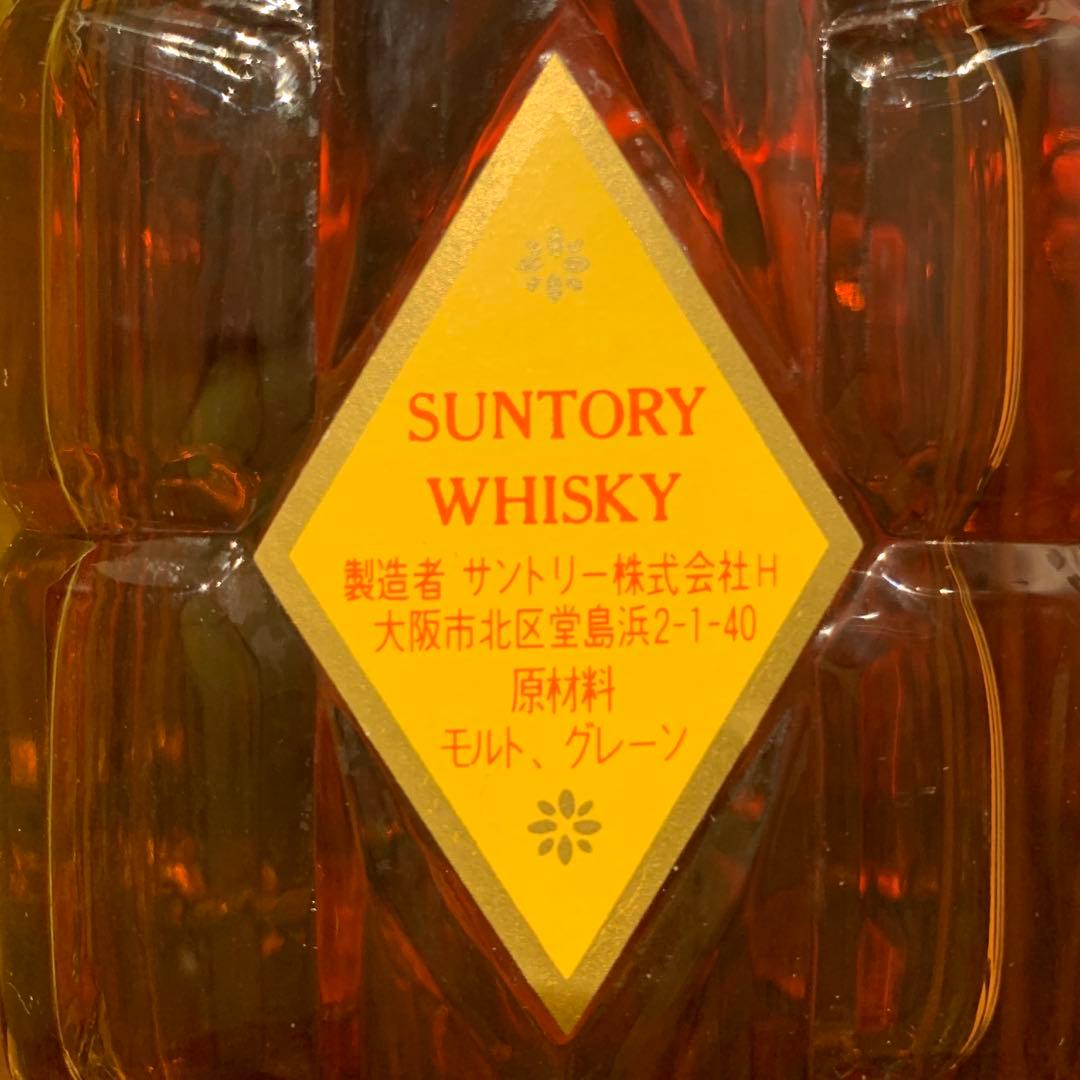 【昭和レトロ古酒】サントリー&ニッカ ウイスキー5本セット＋非売品グラス