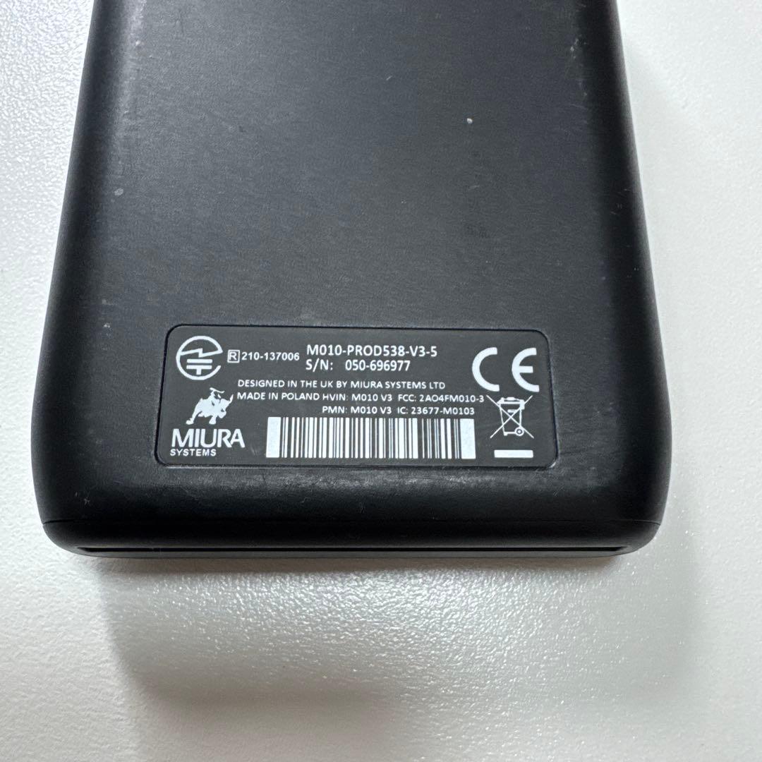 すぐ使えるリクルート　クレジットカードリーダープリンターセット