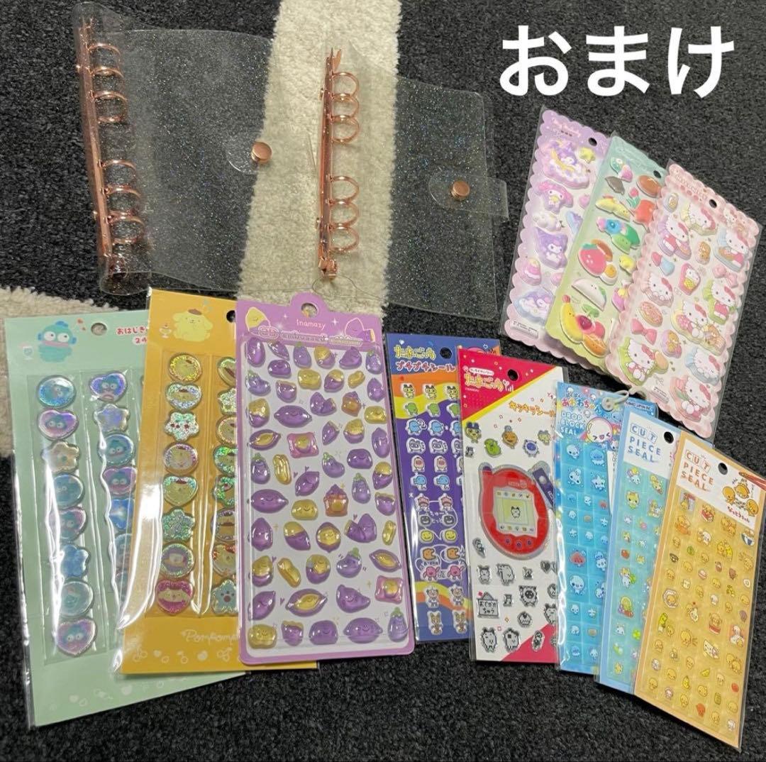 正規品 最終値下げ今日限り 早い者勝ち即購入OK 引退品 ボンボンドロップシール