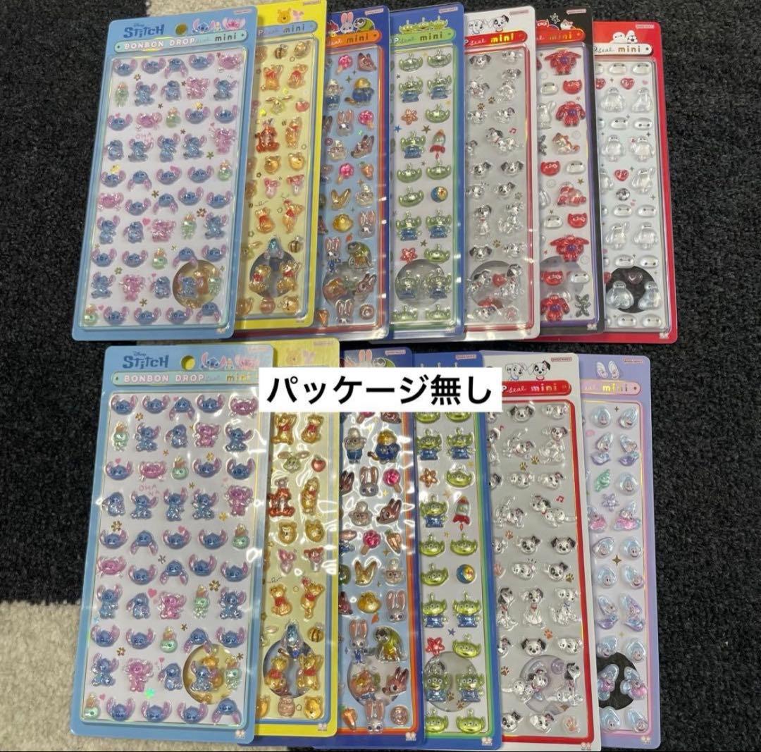 正規品 最終値下げ今日限り 早い者勝ち即購入OK 引退品 ボンボンドロップシール