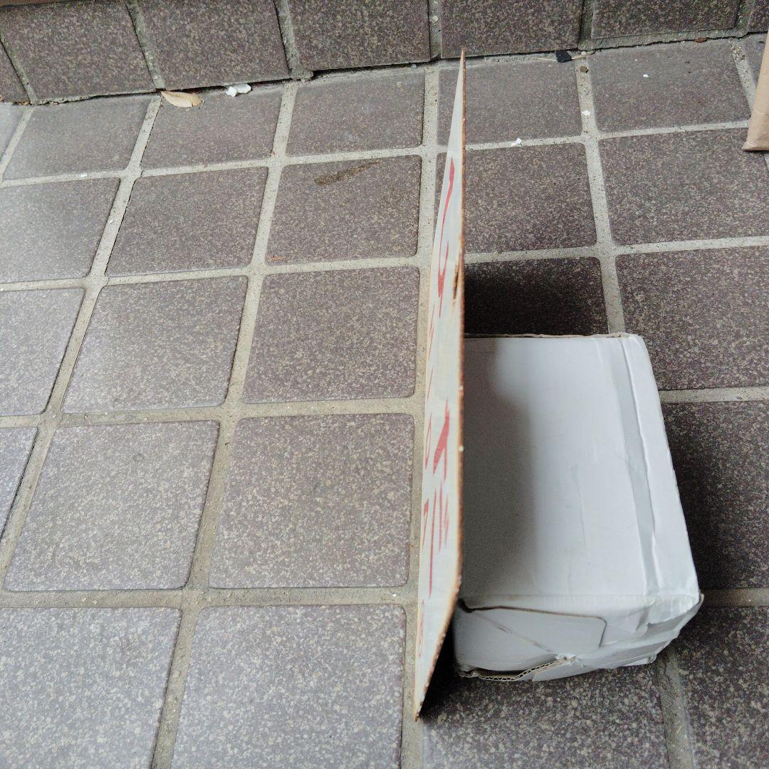 【サボ　愛称板】（表） ひ だ HIDA（裏）こがね KOGANE