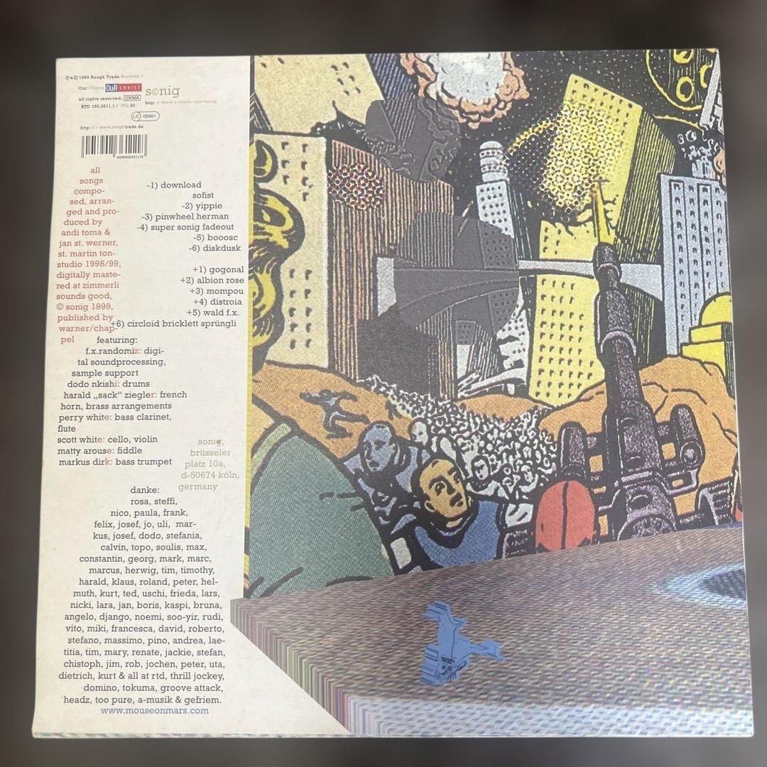 Mouse On Mars niun niggung LP レコード