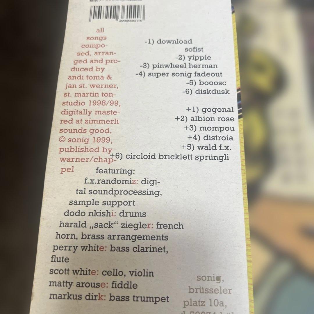 Mouse On Mars niun niggung LP レコード