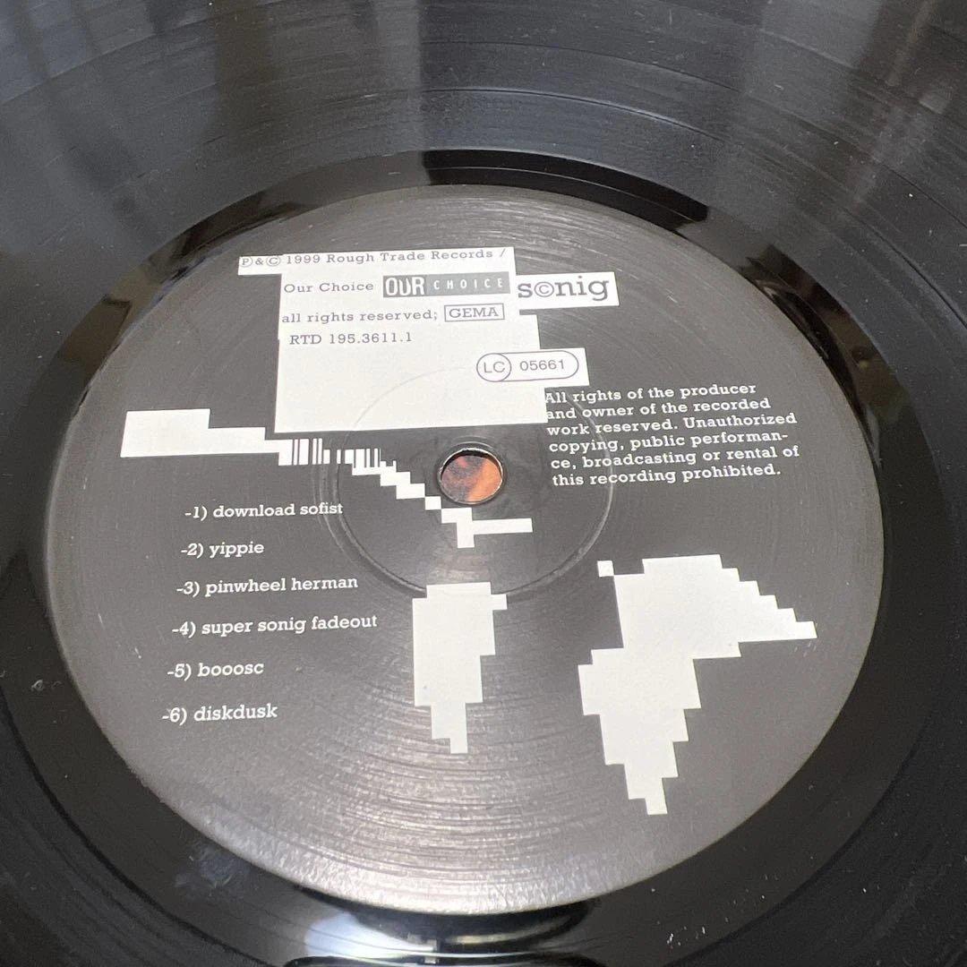 Mouse On Mars niun niggung LP レコード