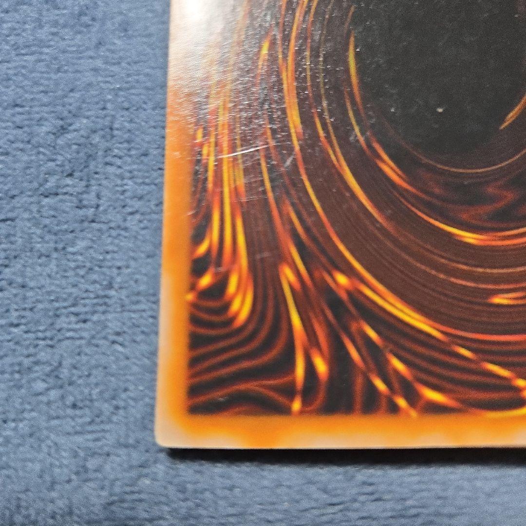 ブルーアイズ　LB-01