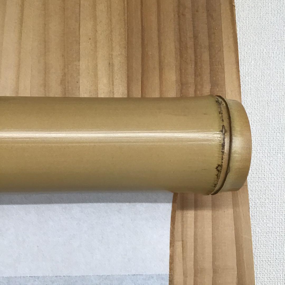 K茶道具　竹製　軸巻上(掛軸の長さ調整する時に) 紙箱　S978KJ