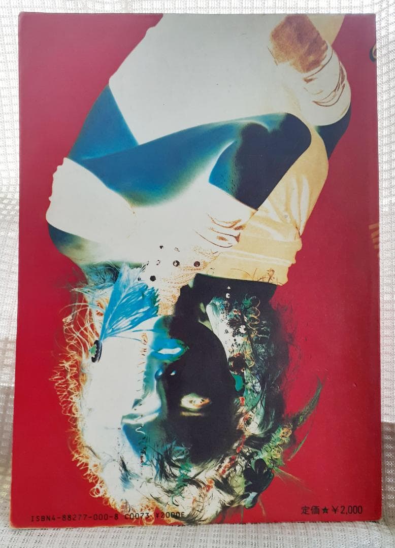 レッド・ウォーリアーズ KING'S　バンドスコア　1989年　希少♪