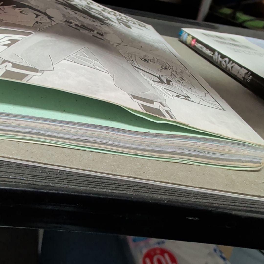 ドラゴンクエストダイの大冒険公式ガイドブックジャンプコミックスパーフェクトブック