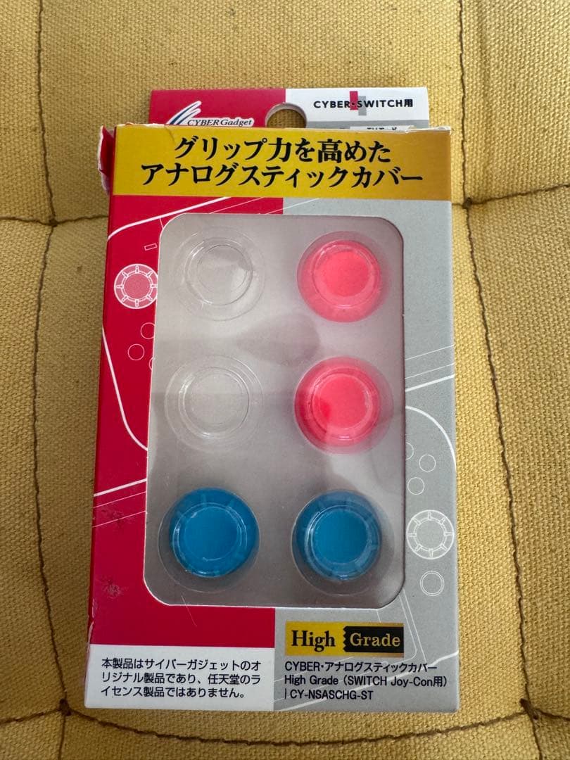 Nintendo Switch あつまれどうぶつの森セットHDMI欠品