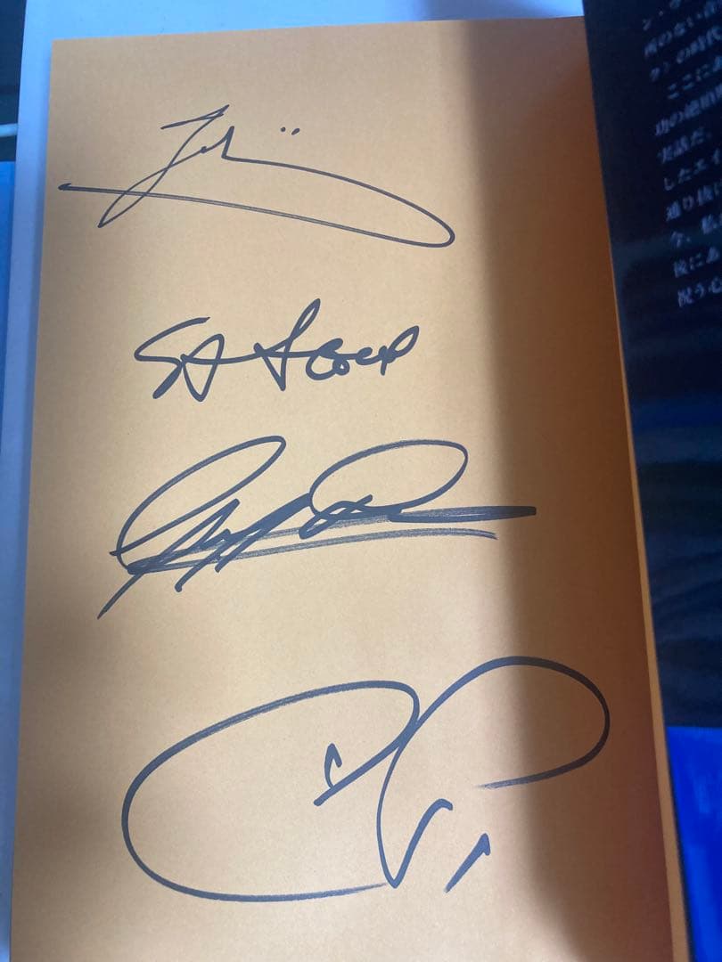 【直筆サイン入り】エイジア ヒート・オブ・ザ・モーメント