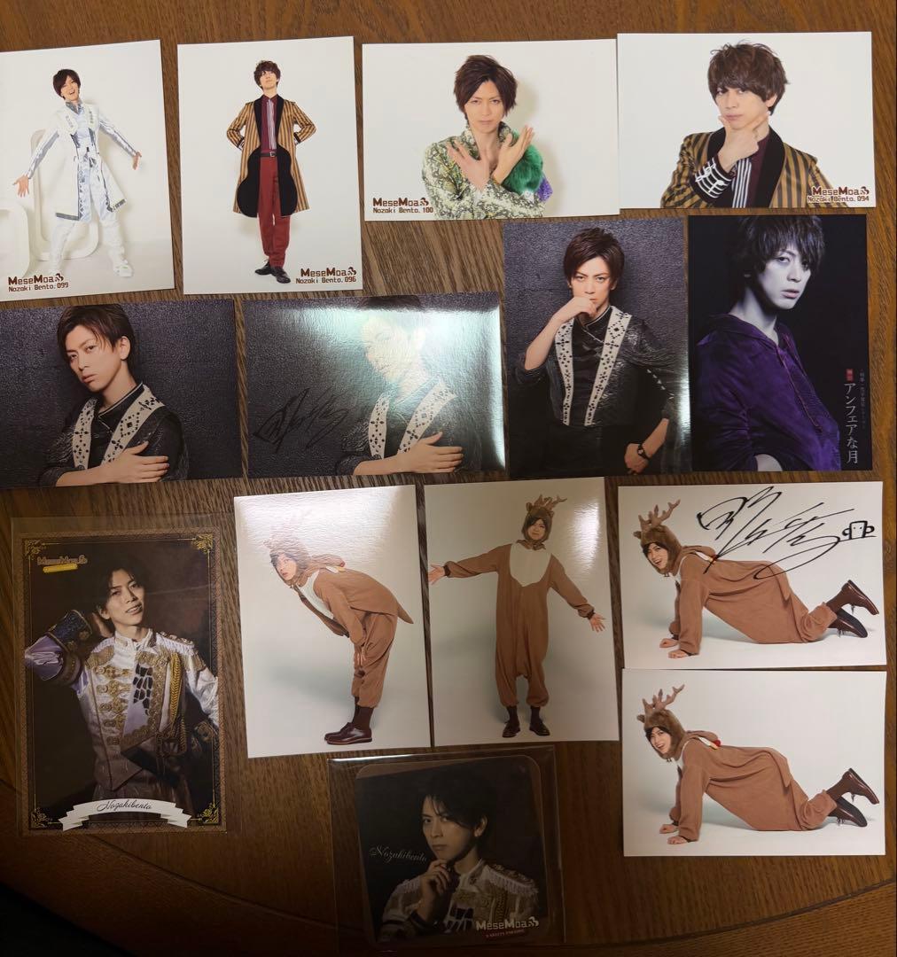 MeseMoa. 野崎弁当　グッズ