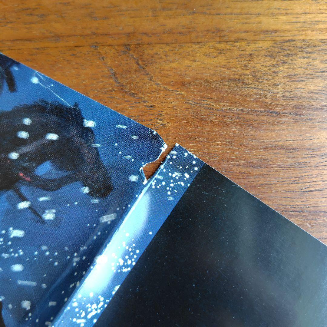 宗像教授伝奇考　1〜8の8冊セット　ビッグコミック　小学館