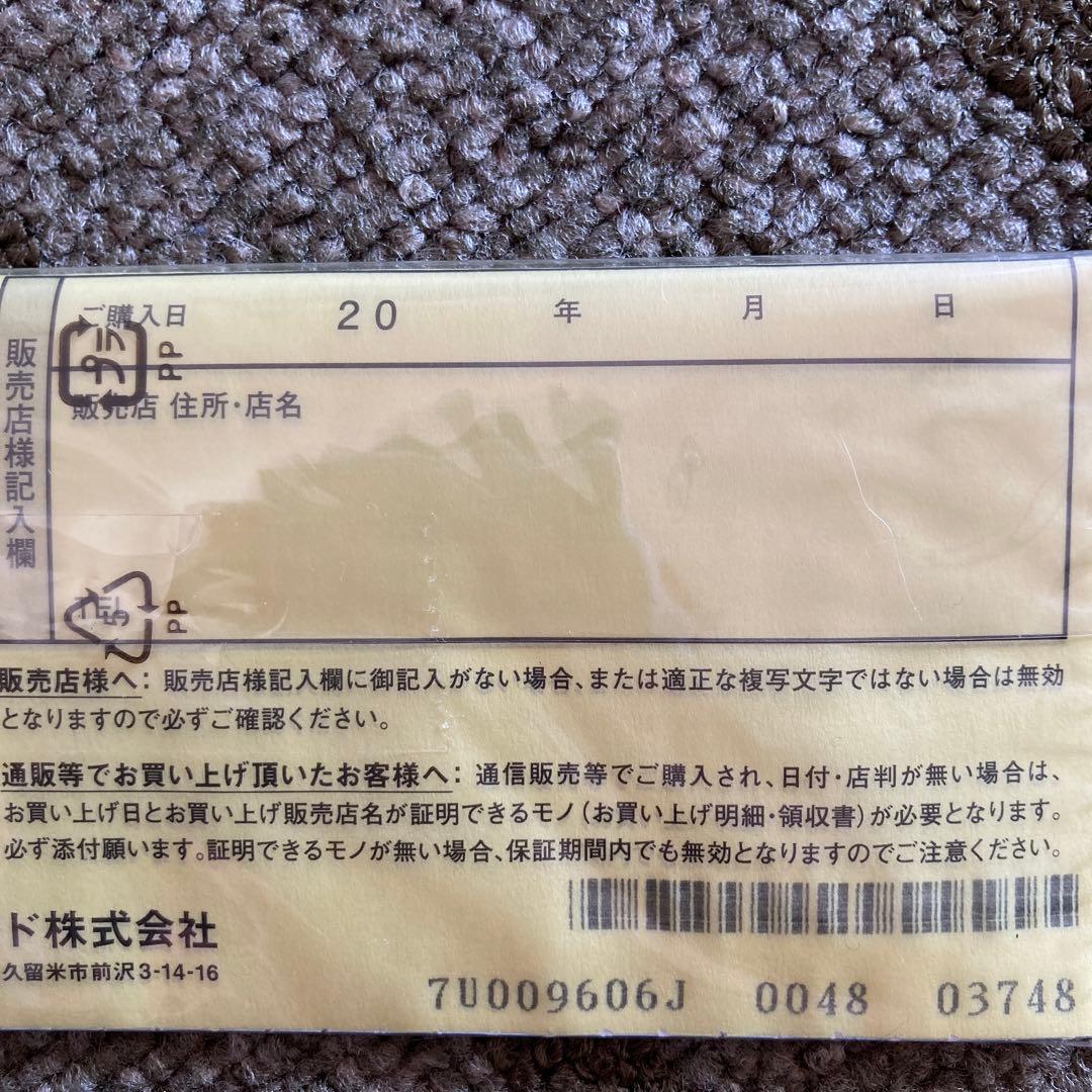 ダイワ　プレッソ ST 62MF