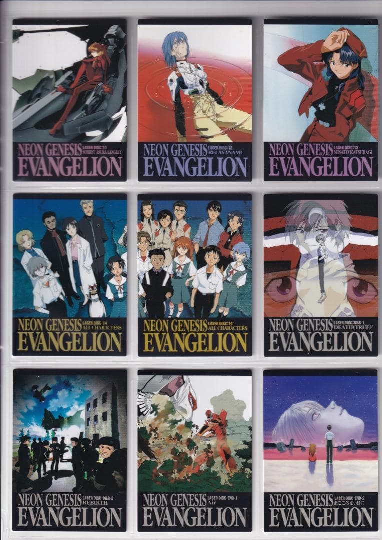 エヴァンゲリオン　カードダスマスターズ参集　３集　ノーマルカード　まとめ売り