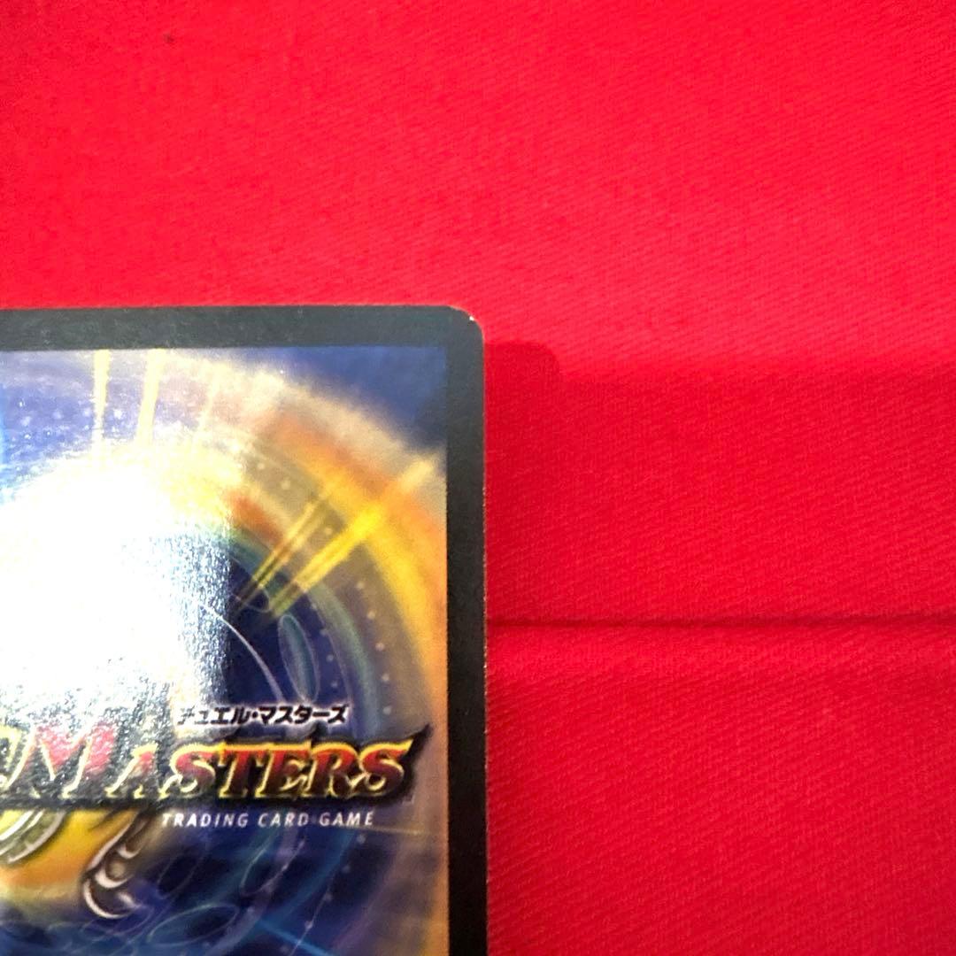 デュエルマスターズ 魔刻の騎士オルゲイト トレカ 初期 レア 黒城 当時物 希少