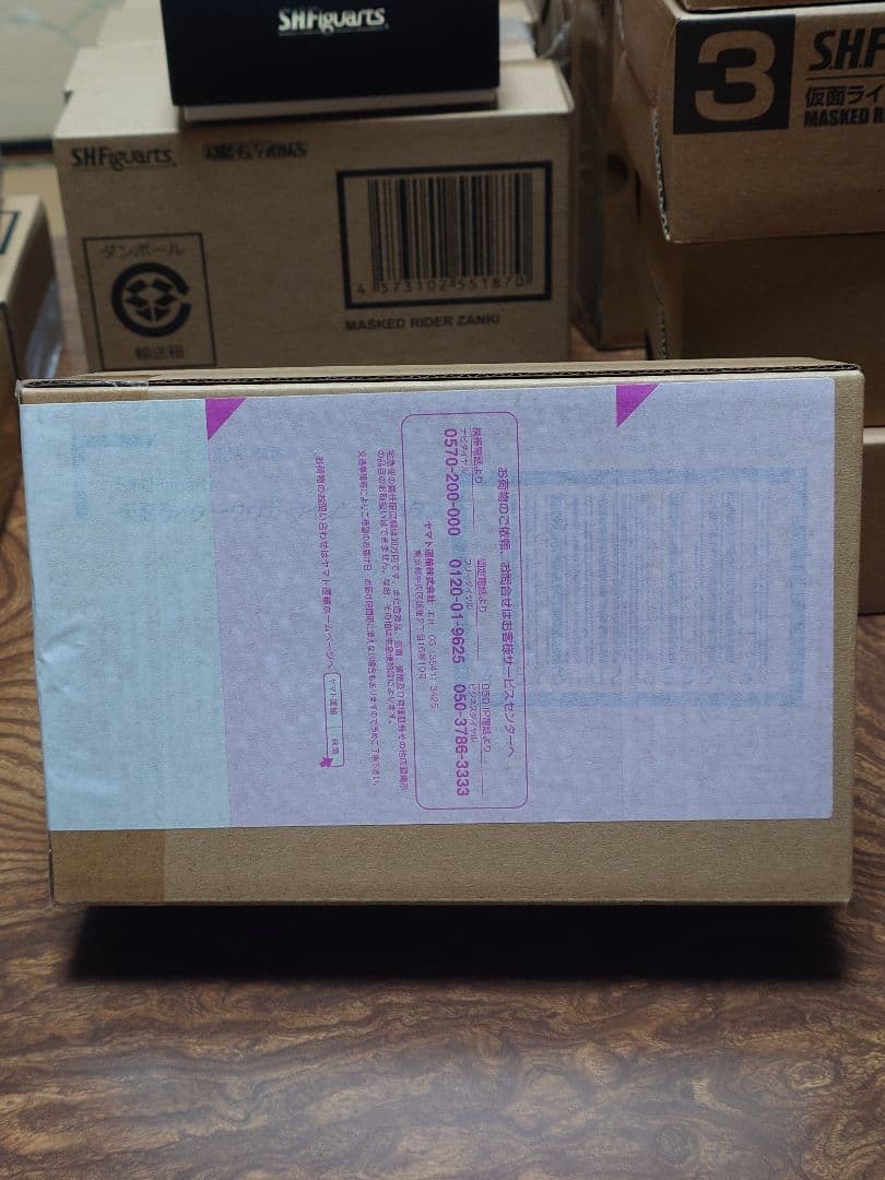 SHFiguarts 仮面ライダー 真骨頂　クウガ