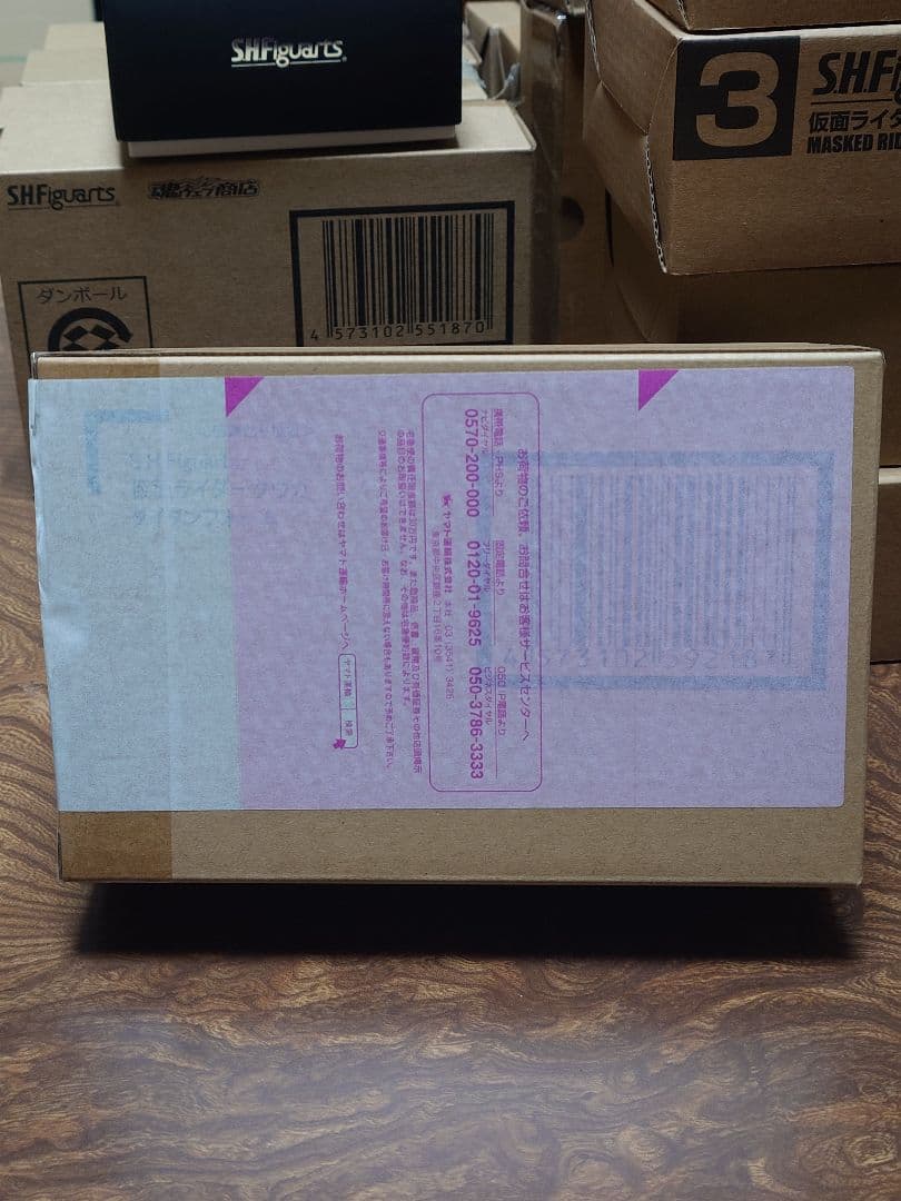 SHFiguarts 仮面ライダー 真骨頂　クウガ