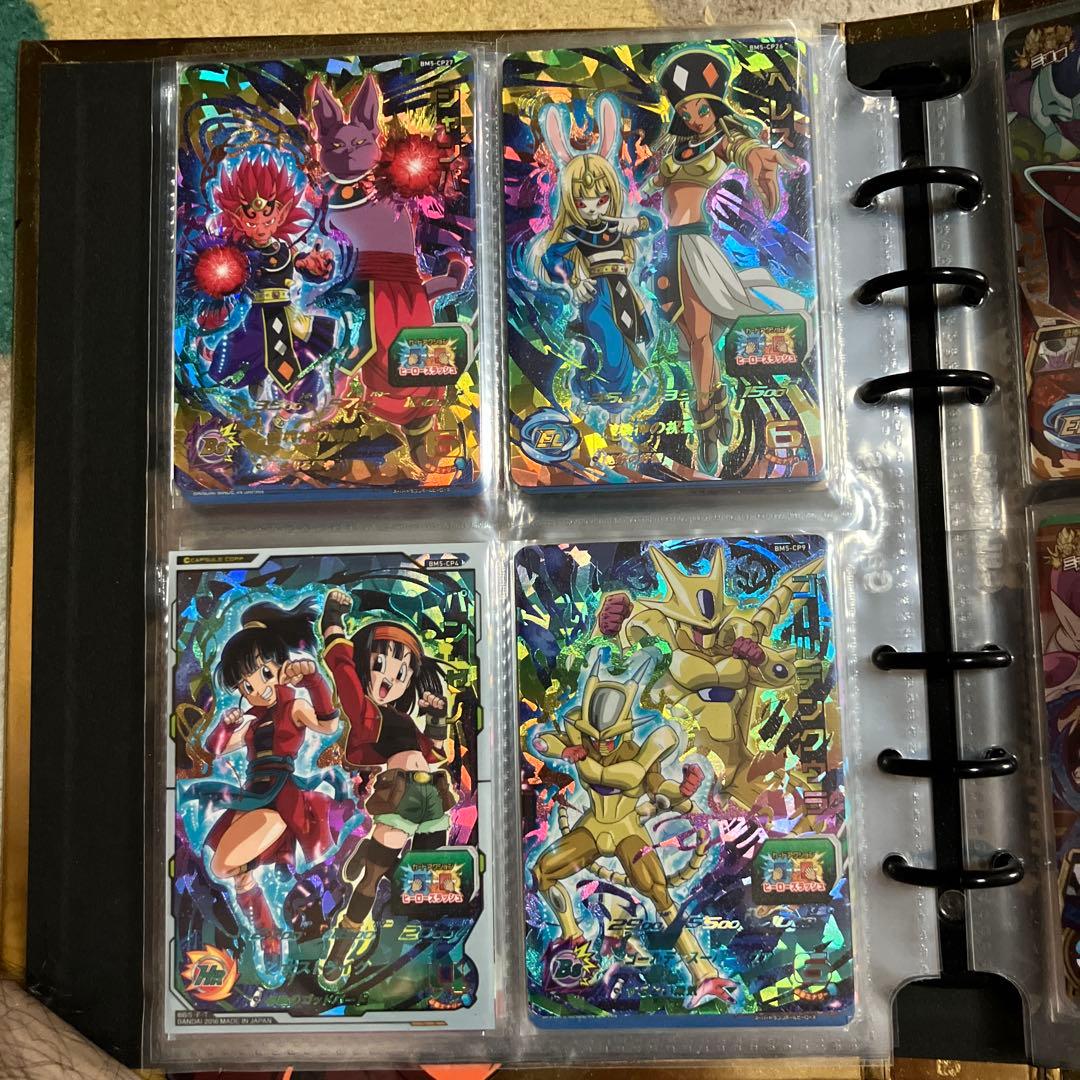 ドラゴンボールヒーローズ　AT