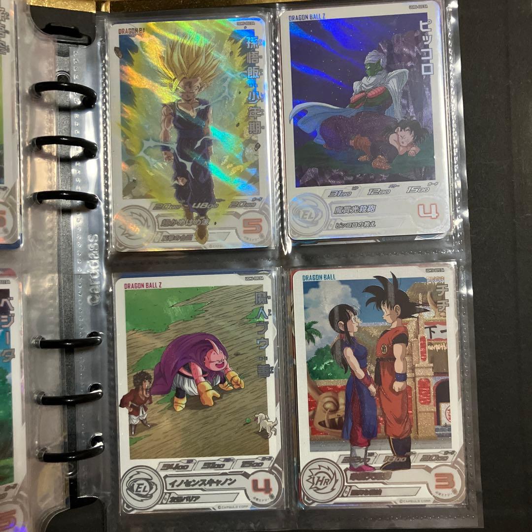 ドラゴンボールヒーローズ　AT