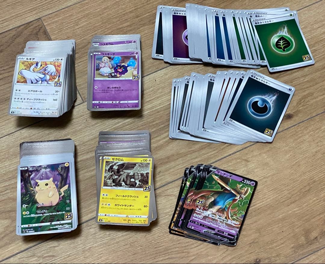 ぽ*む様 ☆ポケカ まとめ売り 引退品 25th☆