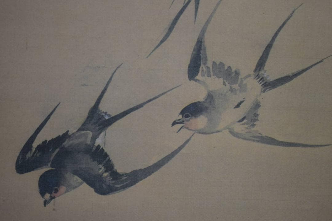 複製/谷文晁/花鳥画賛/工芸/2-1/布袋屋掛軸HJ-45