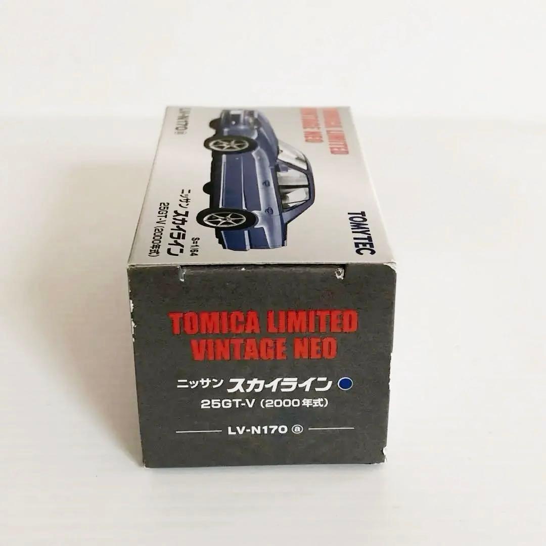 トミカリミテッドヴィンテージ LV-N170a スカイライン25GT-V