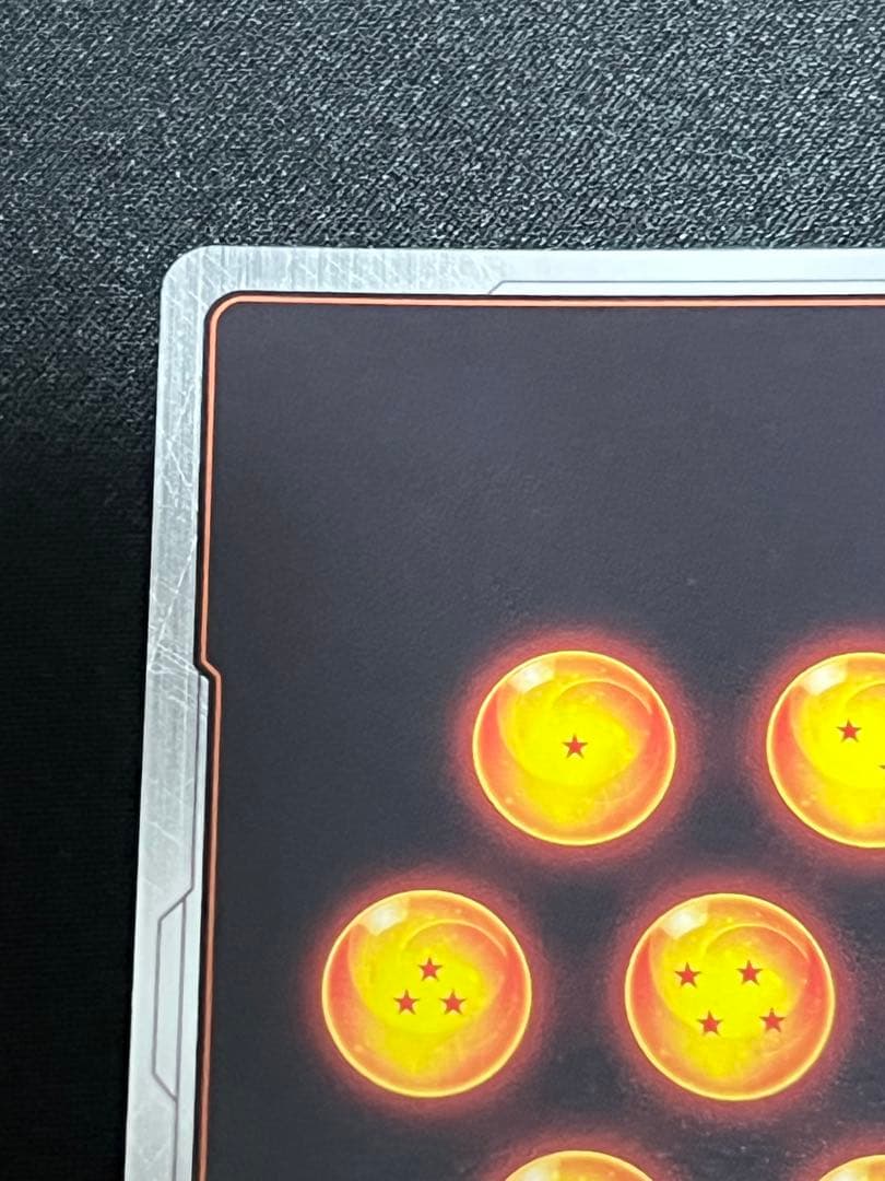 孫悟空 スーパーパラレル 限界を超えし者 フュージョンワールド　scr