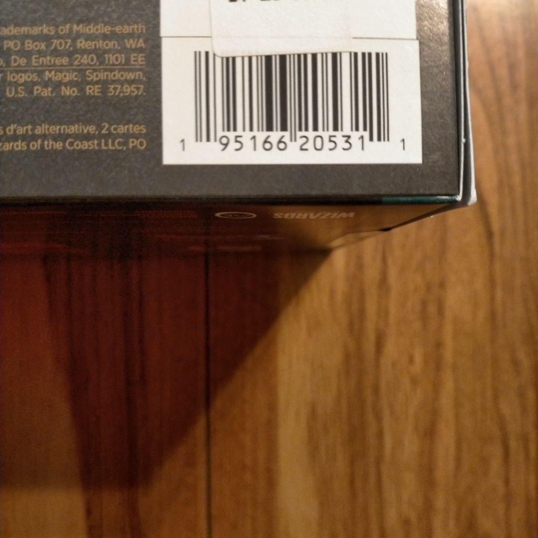 MTG 指輪物語 中つ国の伝承 Bundle Gift Edition 英語版