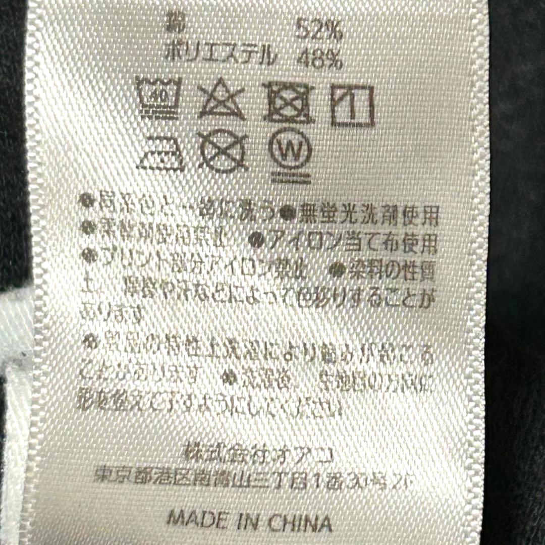 ヨルシカ　前世2021パーカー　XL ナブナ　ライブ　裏起毛　希少　ブラック