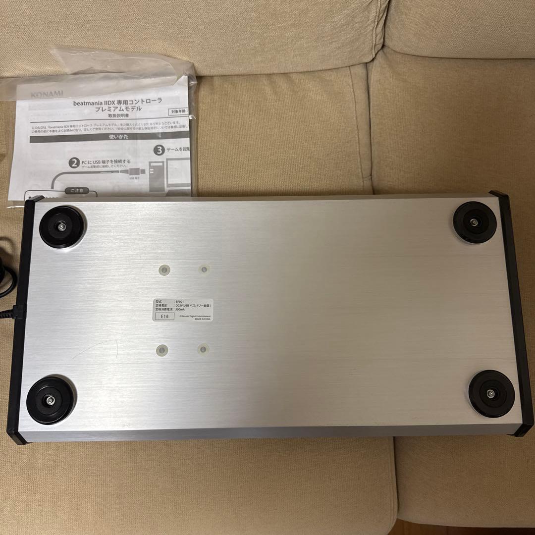 KONAMI beatmania ⅡDX 専用コントローラ プレミアムモデル