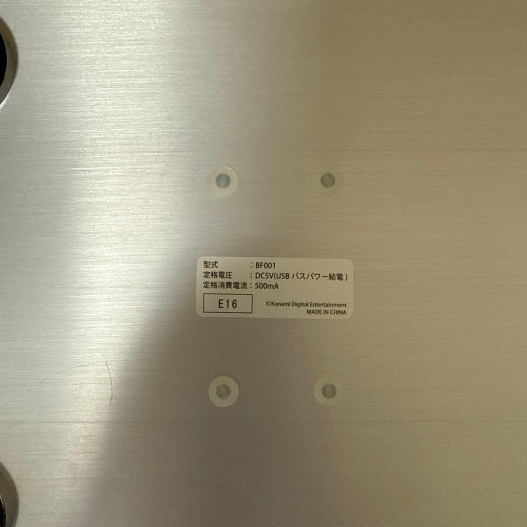 KONAMI beatmania ⅡDX 専用コントローラ プレミアムモデル