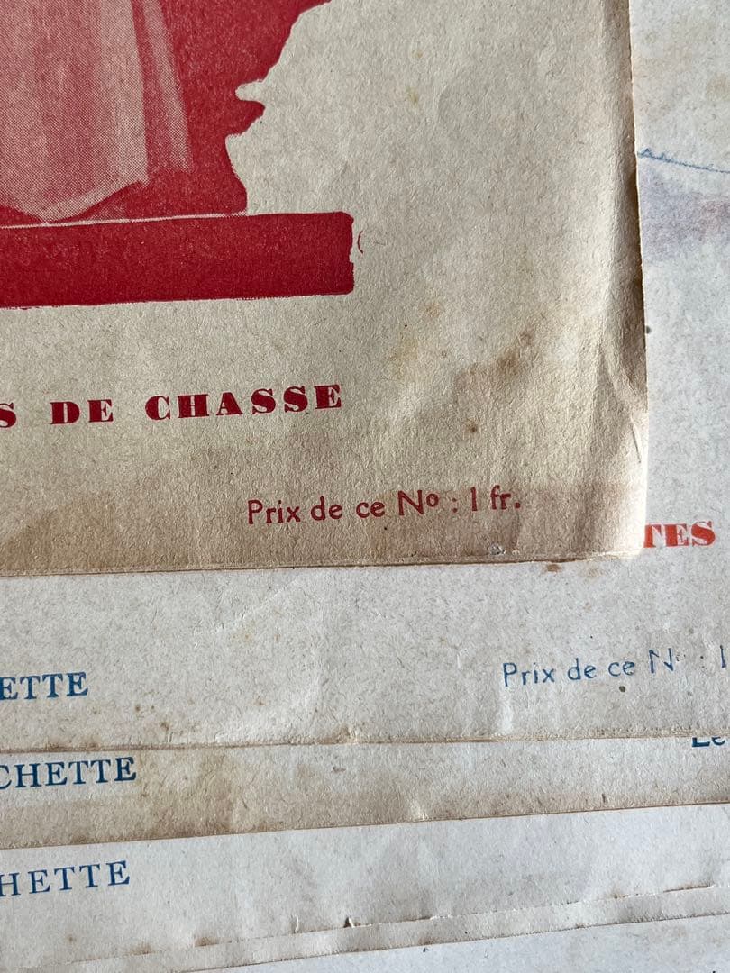 ◆フランスアンティーク｜メルスリー手芸雑誌印刷物紙もの図案パターンファッション