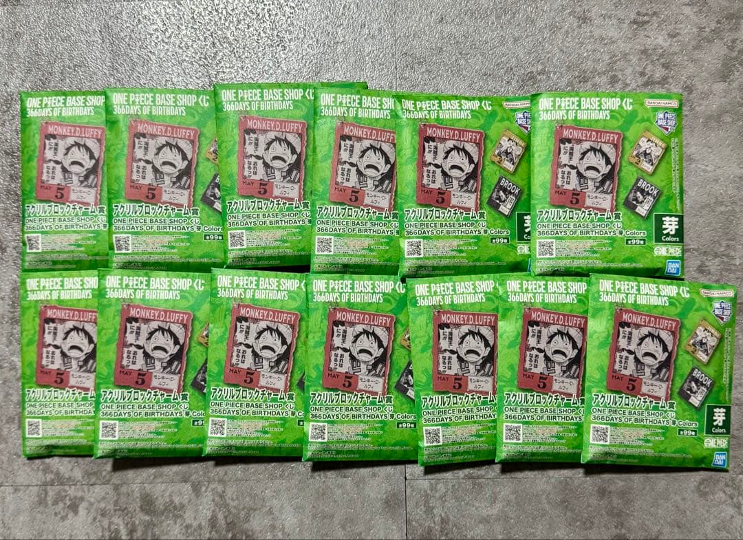 onepiece base shop アクリルブロック 芽 13個セット