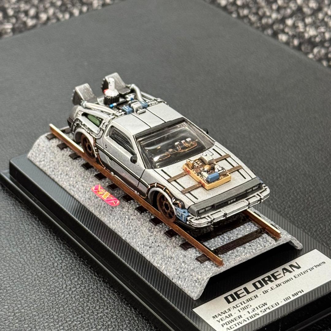 キャラウィール デロリアン レールロードVer.カスタム品&専用ケース ②