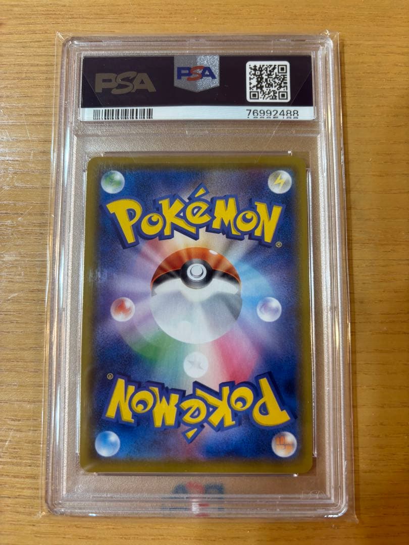 ミュウUR PSA10 ポケモン25thアニバーサリーコレクション