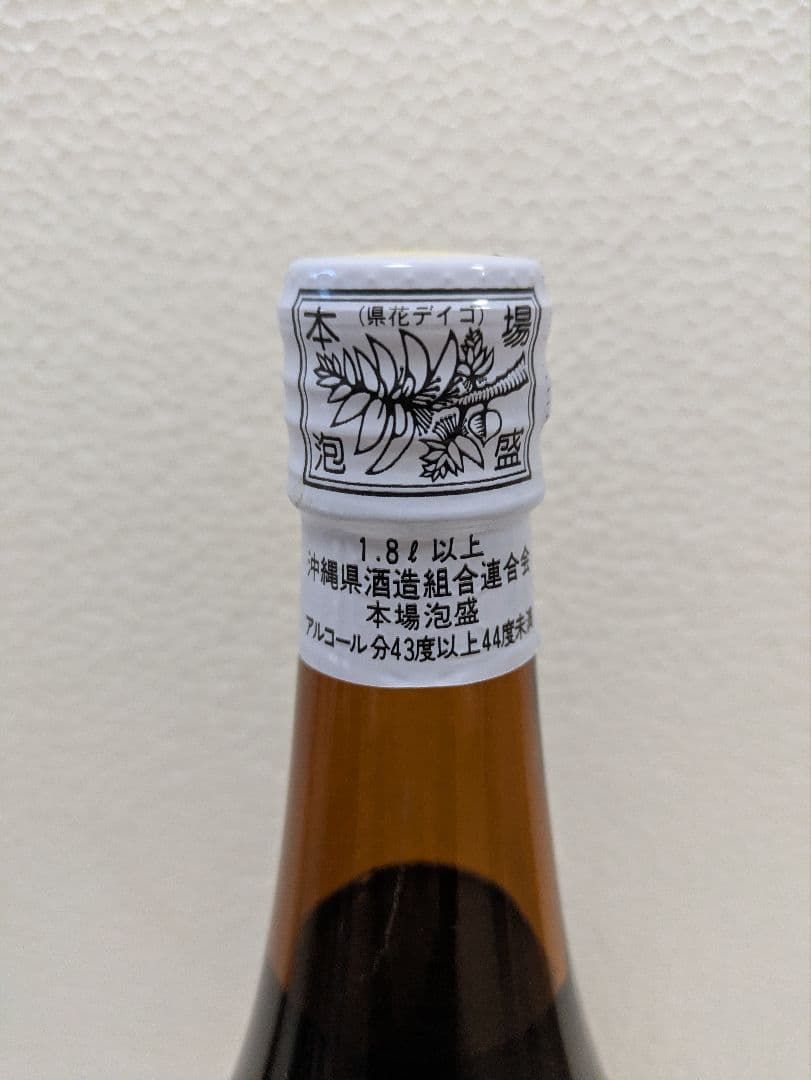 本場泡盛 田嘉里酒造所 山原くいな 43度 古酒