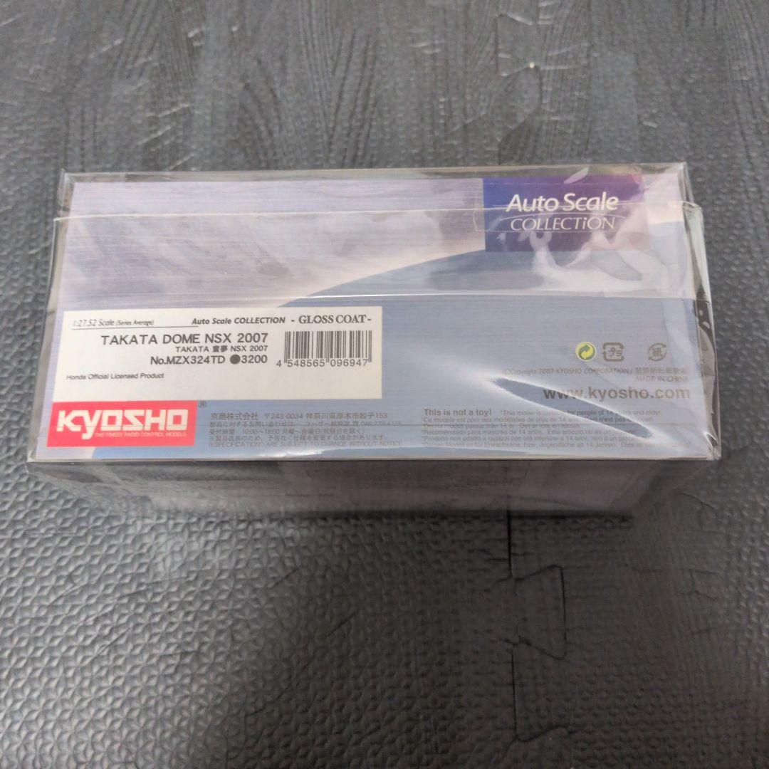 京商 ミニッツ TAKATA 童夢NSX 2007