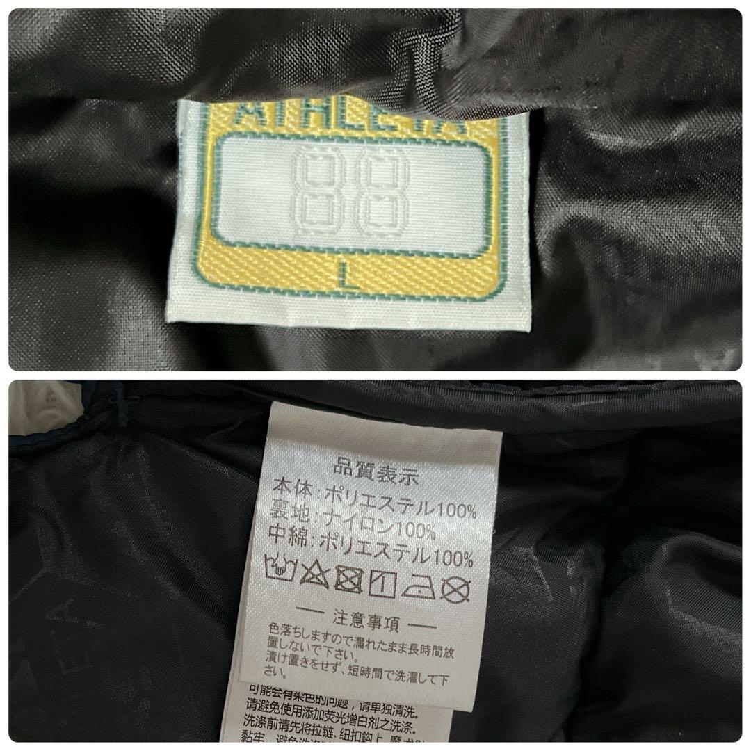 美品✨ATHLETA ベンチコート 迷彩切り替え フード付き 中綿ロングコート