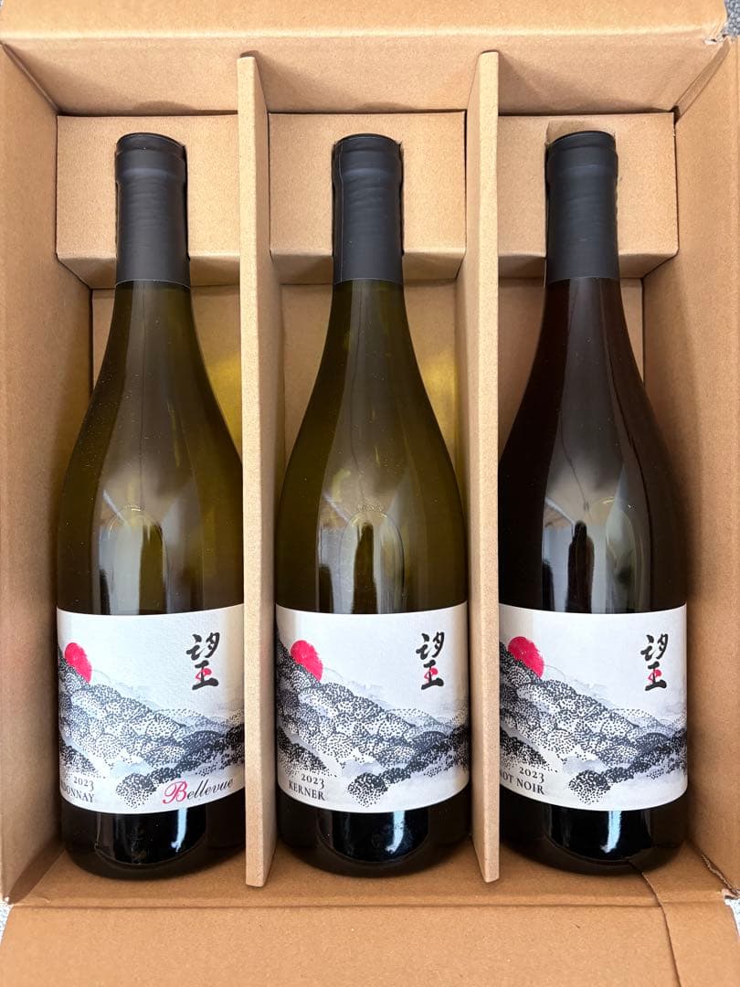 【超人気】ド・モンティーユ＆北海道　　2023 望　3本セット