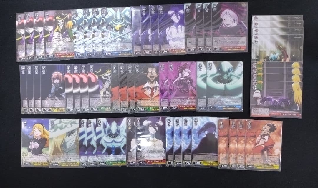 オーバーロードデッキパーツ（旧弾）