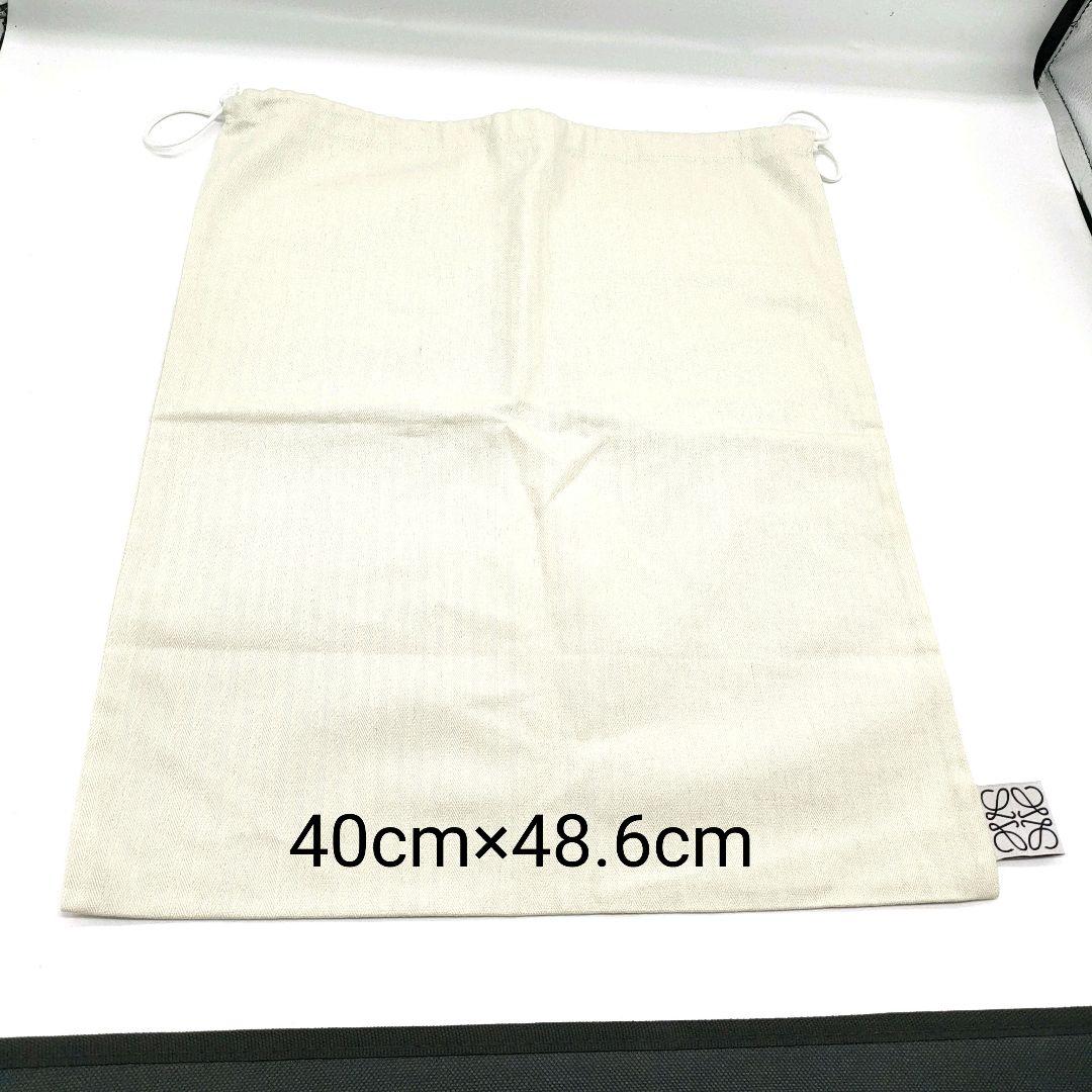 LOEWE 保存袋 10枚セット 小〜特大 まとめ