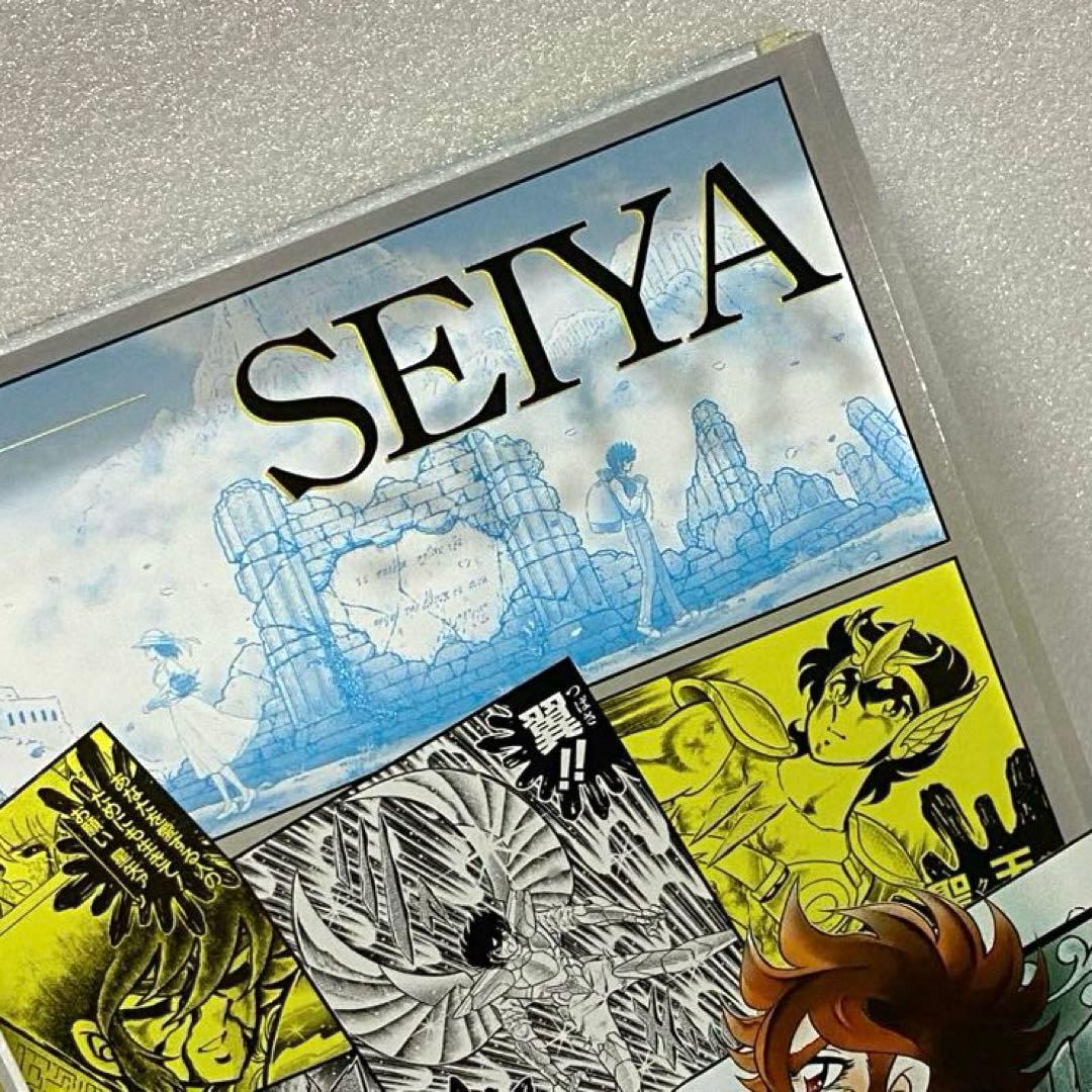 聖闘士星矢 アクリルブロック 応募者全員サービス ペガサス星矢