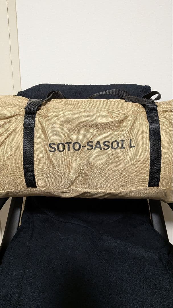 DOD SOTONE NO SASOI (L) キャンプマット