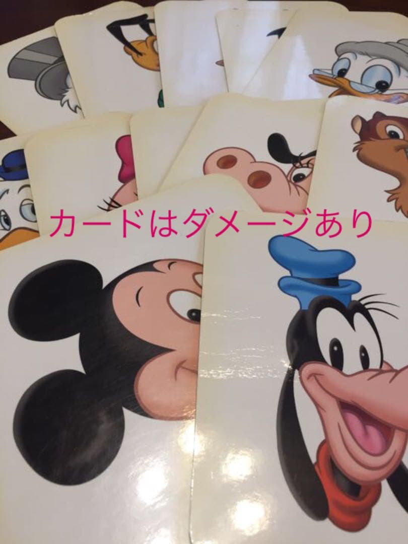 ディズニーの英語システム　■ シングアロング おまけ多数 ▪️ワールドファミリー