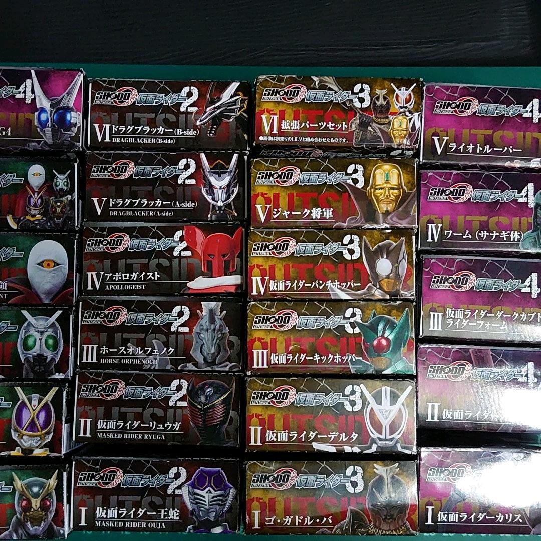 SHODO-X & SHODO-O 仮面ライダー + α・Starter Set