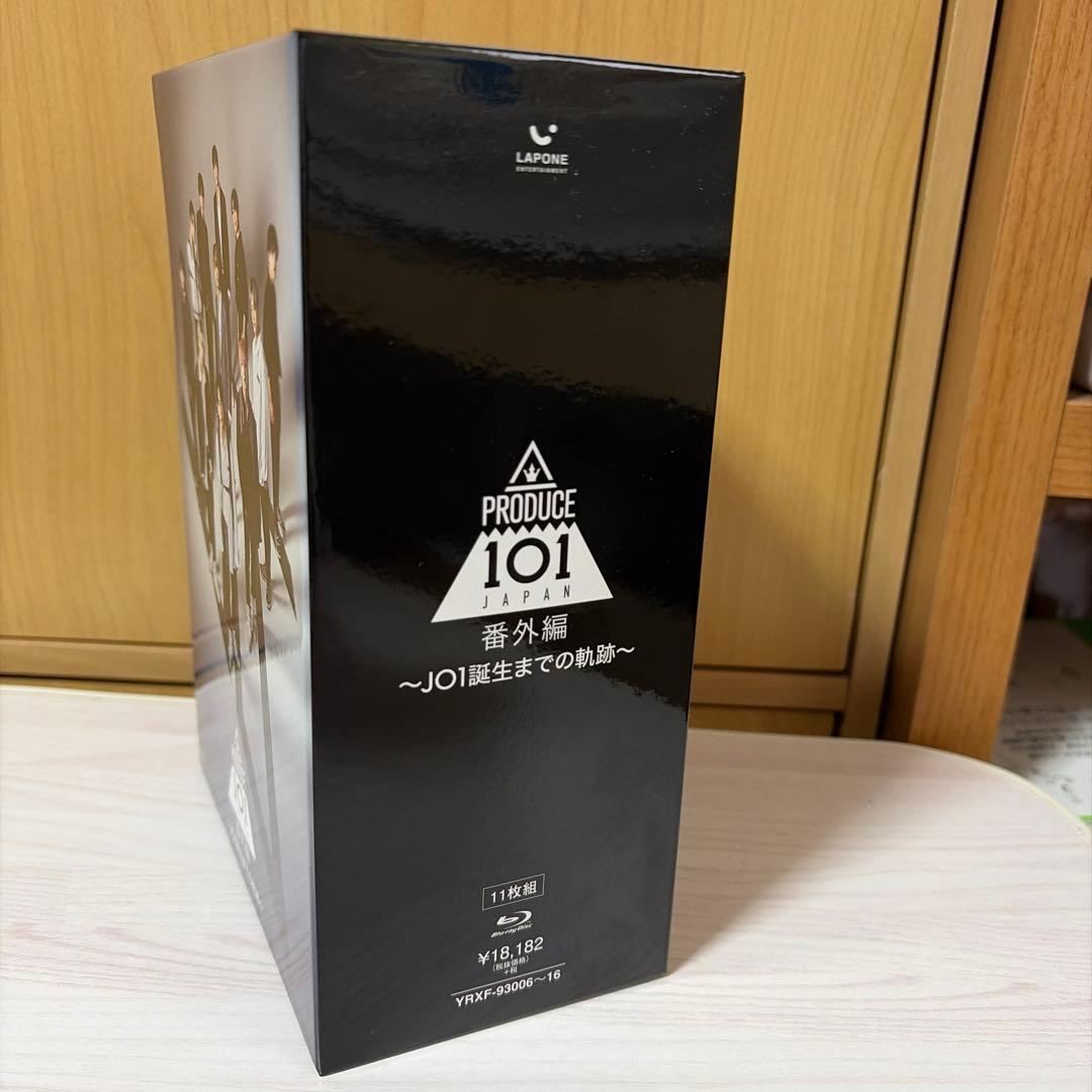 JO1誕生までの軌跡&101 FAN BOOKセット